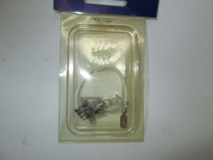 Qh H3 Globe 55w