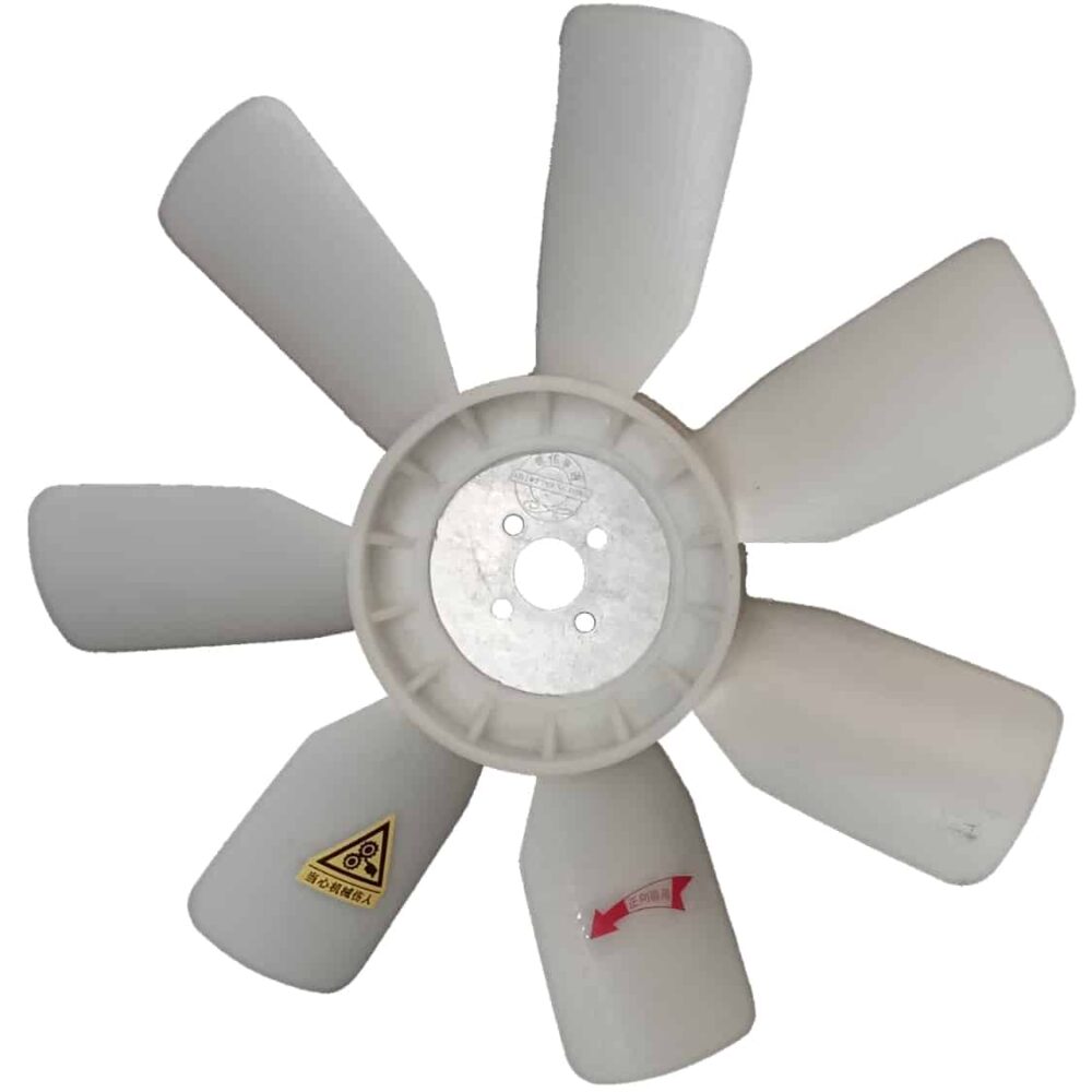 LENAR 254 TRACTOR RADIATOR COOLING FAN Pull Fan - 7 Blades - 350mm - Fits NJ385 - Image 2