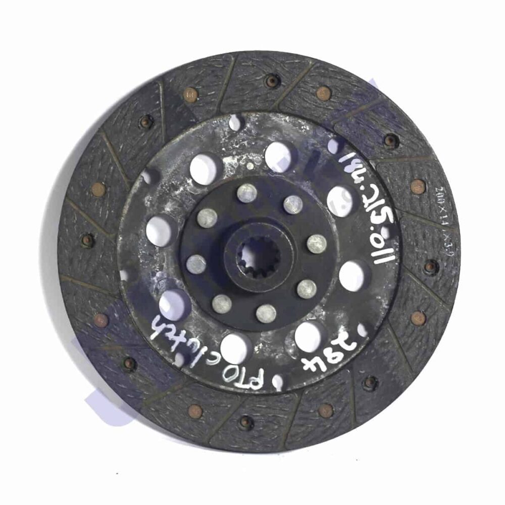 Jinma JM184 - JM254 PTO 8" Clutch Disc with 12 Teeth  #184.21S.011 - Image 3